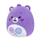 Squishmallows Original Care Bears 12in Share Bear     12 Inch  
