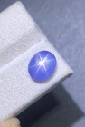Natural Blue Star Sapphire 8 20 Ct Certified Oval Cabochon Loose Gemstone