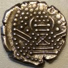 800-950ad India Silver Ar Paisa Drachm  Ancient Sassanian Gadhaiya Coin unit lot