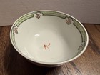 Rare Antique Chinese Porcelain Tea Bowl