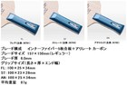 Butterfly Innerforce Layer Alc St Straight Table Tennis Blade Ping Pong Racket