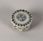Mid-late 15th Century Small Round Lidded Jarlet From Hoi An Wreck