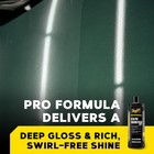 Meguiar s Professional Ultra Pro Finishing Polish M21032  Car Polish For A Mirro