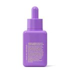 Byoma Hydrating Recovery Oil - Luxury Face W Squalane  Jojoba   Squalane