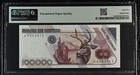 M4667 Banco De Mexico 1988 100 000 Pesos P94a Pmg Gem Unc 66 Epq