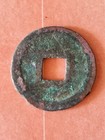 Chinese Ancient Coin Northern Song Dynasty  yuan You Tong Bao                    1086ad