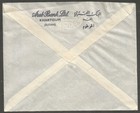 Sudan 1965 Arab Bank Commercial Airmail Cover Khartoum To Germany