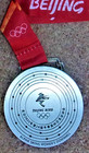 2022 Beijing China Winter Games Commemorative Silver Medallion 3 5  X 5 8  11 Oz