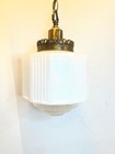 Vintage Art Deco Style Ceiling Lamp Pendant Skyscraper Light Fixture Mid Century