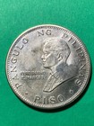 Philippines 1981 0 Pope John Paul Ii Counterstamp On 1970 1 Piso Paul Vi Silver