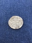 Ancient Medieval India Islamic Silver Tanka Coin 5 1g Ancient Sultanate History