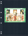  5 00 Scott Value  - 2007 Algeria Religious Emir S s Resistance Cv Mnh Nh Umm