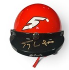 Terry Labonte Signed Nascar Mini Replica Helmet Official Hendrick Hologram