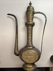 Vintage Solid Brass Large Arabic Islamic Dallah Tea coffee Pot 26    Tall