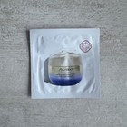 8 Packets Shiseido Vital Perfection Uplifting And Firming Cream  1 5ml Each