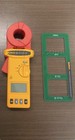 Fluke 1630 Earth Ground Clamp Meter W  Resistance Card Excellent - Priority Mail