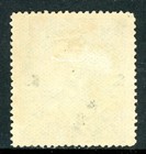 British India 1898 Siramoor 3p Green Sg  70b Mint H232