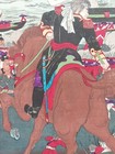 Japanese Woodblock Print Original Authentic Antique 1877 Battle On The Shore 