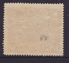 Papua 1931 Two Pence On 1  d Red Brown   Blue Lakatoi Mint mlh Sg 119  sd54 