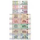 Belarus 10-note Set 1992-1995 Rubles 1 To 1000 Pick Unc Collection Lot