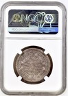 1749-r Brazil 320 Reis   Ngc Vf-35   Colonial Portuguese Coin   Jo  o V   Rare 