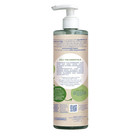 Mustela Certified Organic Cleansing   Body Wash  Baby Kid   Adult 13 52 Fl  Oz 