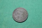 Vintage-trade Token-blank-good For 5 Cents In Trade