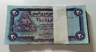 Yemen 20 Rials 1985 P-19b 100 Pcs Full Bundle Uncirculated  scarce 