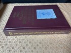 Scott 2007 Classic Specialized Catalogue Of Stamps And Covers 1840-1940 New Book