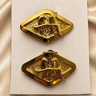 Vintage Women Gold Tone Abstract Diamond Shoe Clips Pair Modernist