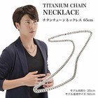 Phiten Titanium Chain Necklace Length 40 Cm W  Tracking New