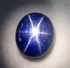 Natural 24 6 Ct  Oval Cabochon 6 Rays Linde Blue Star Sapphire Loose Gemstone A 