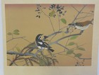 Rare Japanese Woodblock Print Rakusan Tsuchiya Signed Watermarks