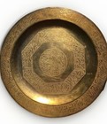 Antique Islamic Brass Tray With Arabic Calligraphy 18   