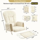 5pcs Glider Rocker Replacement Cushions Set Thickened Fleece Rocking Chair Pad