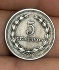 El Salvador 5 Centavos 1925