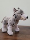 Ganz Webkinz Coyote Plush Toy Hm646 No Code