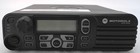 Motorola Aam27qph9la1an Xpr 4550 Uhf 403-470mhz Mobile Radio