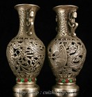7  Marked Chinese Silver Gem Dynasty Palace Phoenix Dragon Bottle Vase Pair