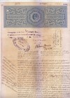 British India 3 Diff Revenue Stamp Paper For Collection  