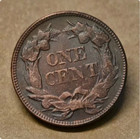 1858 Flying Eagle Cent Very Good Vg Coin As Shown In The Figure