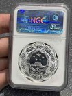 2012 China Scallop 10 Yuan Dragon Ngc Pf 69 Chinese   999 Silver Proof
