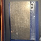 American Banknote Company Printing Plates 