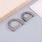 Titanium D Ring Key Shackle Horseshoe Clasp For Diy Leather Key Organizer Cr
