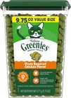 Feline Greenies Adult Dental Cat Treats Choose Your Flavor 9 75 Oz  Tub
