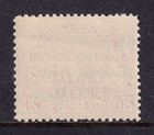 Nicaragua     Scott Co5a     1932 Airmail Offical  Double Overprint     Mh     Scv  25