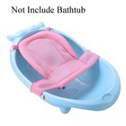 Adjustable Baby Bath Support Mesh Sling Non-slip Infant Bathtub Shower Net Br   