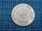          Brazil  Km-526 0 500 Silver Coin 012425-25
