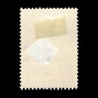 Paraguay  Scott 557  Soccer  1960  Mh  114747