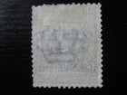 Eritrea Italian Colony Sc   33 Scarce Used Stamp  Scv  45 00